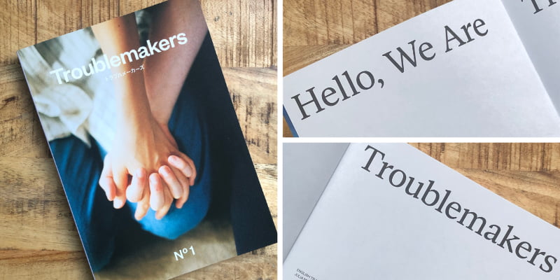 Troublemakers magazine
