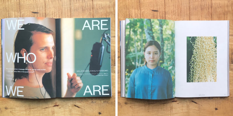 Troublemakers magazine